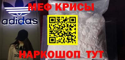 кокаин Ликино-Дулёво