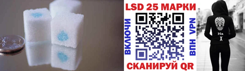 ссылка на мегу ONION  Снежинск  Лсд 25 экстази ecstasy 