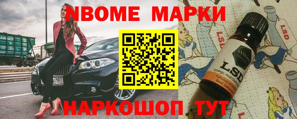 ЛСД экстази ecstasy  Вход с VPN  Снежинск  LSD-25 экстази ecstasy 