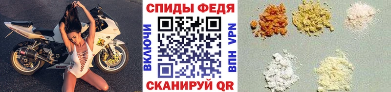 Первитин мет  Снежинск 