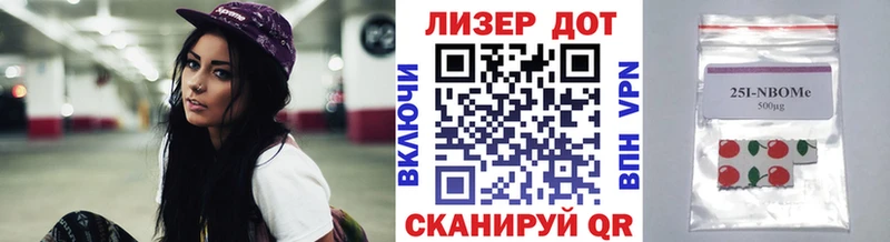 закладки  ссылка на мегу как зайти  Марки N-bome 1,5мг  Снежинск 