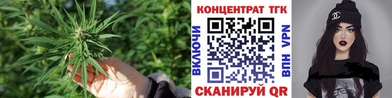 что такое наркотик  сайты даркнета Telegram  Дистиллят ТГК Wax  Снежинск 