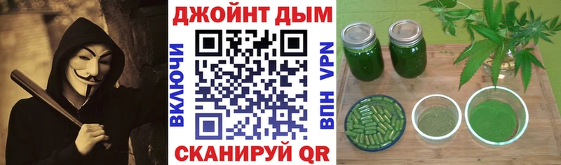 Канабис Ganja  блэк спрут ССЫЛКА  Снежинск 
